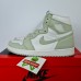 JORDAN 1 HIGH SEAFOAM