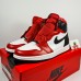JORDAN 1 SNAKE SATIN